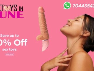 Buy Vibrating Dildo to Get Extreme Pleasure Call 7044354120