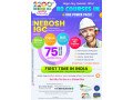 nebosh-igc-course-in-jalandhar-small-0