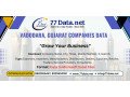 get-list-of-companies-in-vadodara-gujarat-with-free-sample-small-0