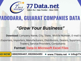 Get List of Companies in Vadodara, Gujarat with Free Sample