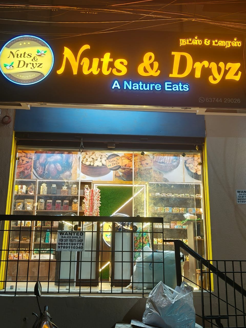 best-dry-fruits-shop-in-chennai-premium-quality-nuts-big-0