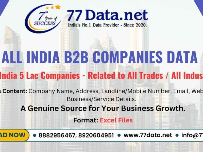 verified-list-of-5-lac-companies-in-all-india-with-free-sample-small-0