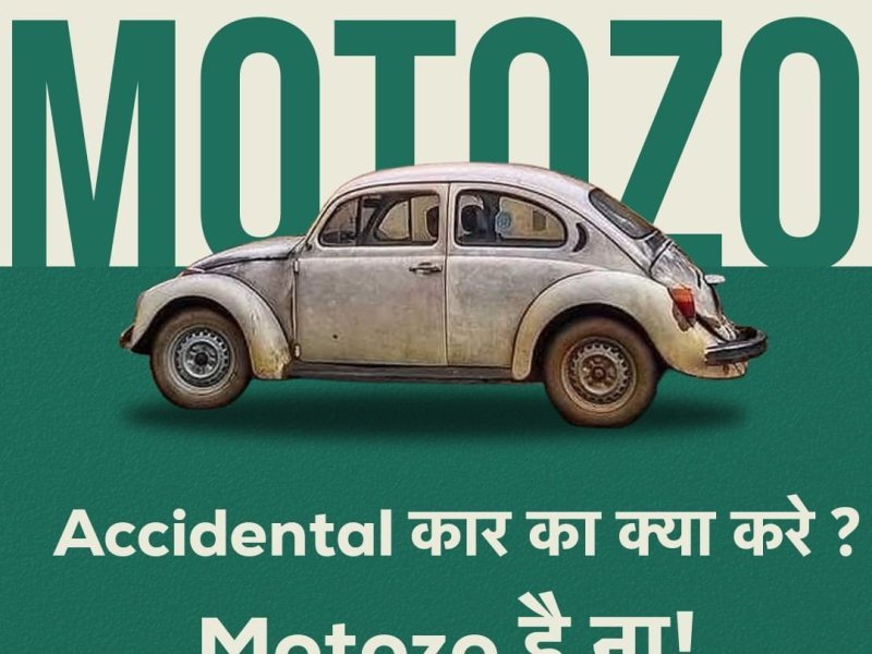 automobile-scrap-dealers