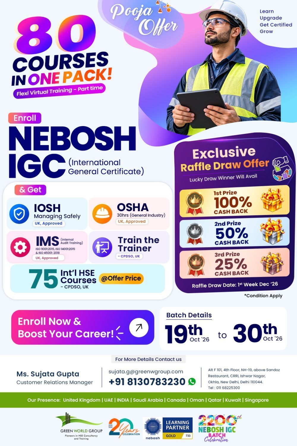 rohtak-special-pooja-offer-on-nebosh-igc-big-0