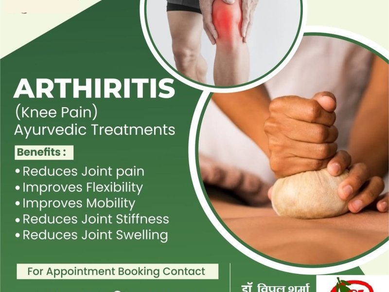 arogyam-pure-herbs-kit-for-joint-pains