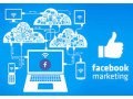 best-facebook-marketing-in-lahore-small-0