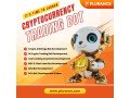 crypto-trading-bot-development-launch-and-integrate-automated-trading-bot-small-0